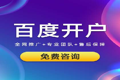 探索SEM公司的广告优化之路：从理论到实践